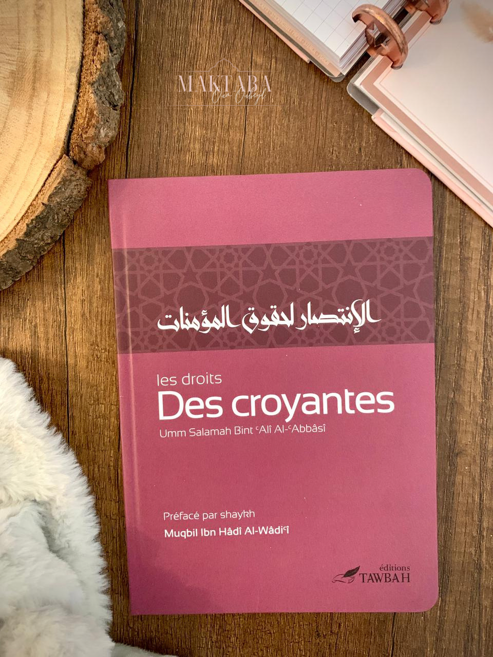 Les Droits Des Croyantes, De Umm Salamah Bint 'Alî Al-'Abbâsî (3ème Édition)