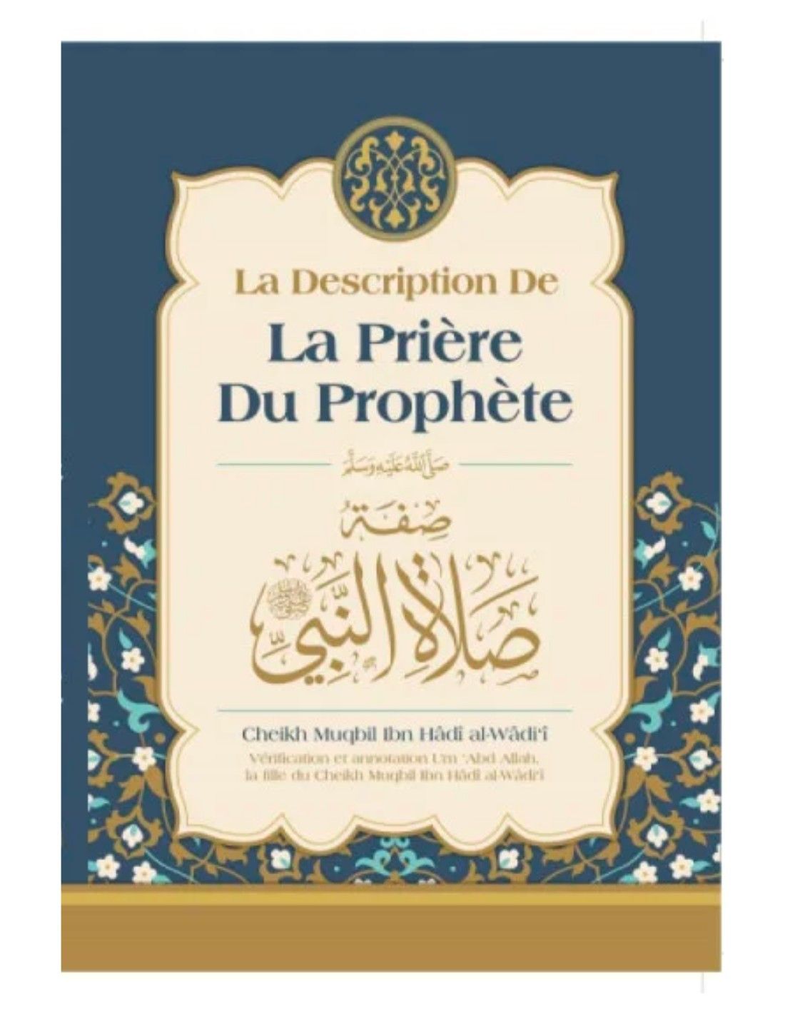 La description de la prière du Prophète - Ibn Badis