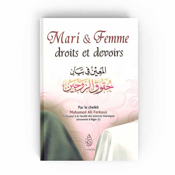 Mari et femmes : droits et devoirs