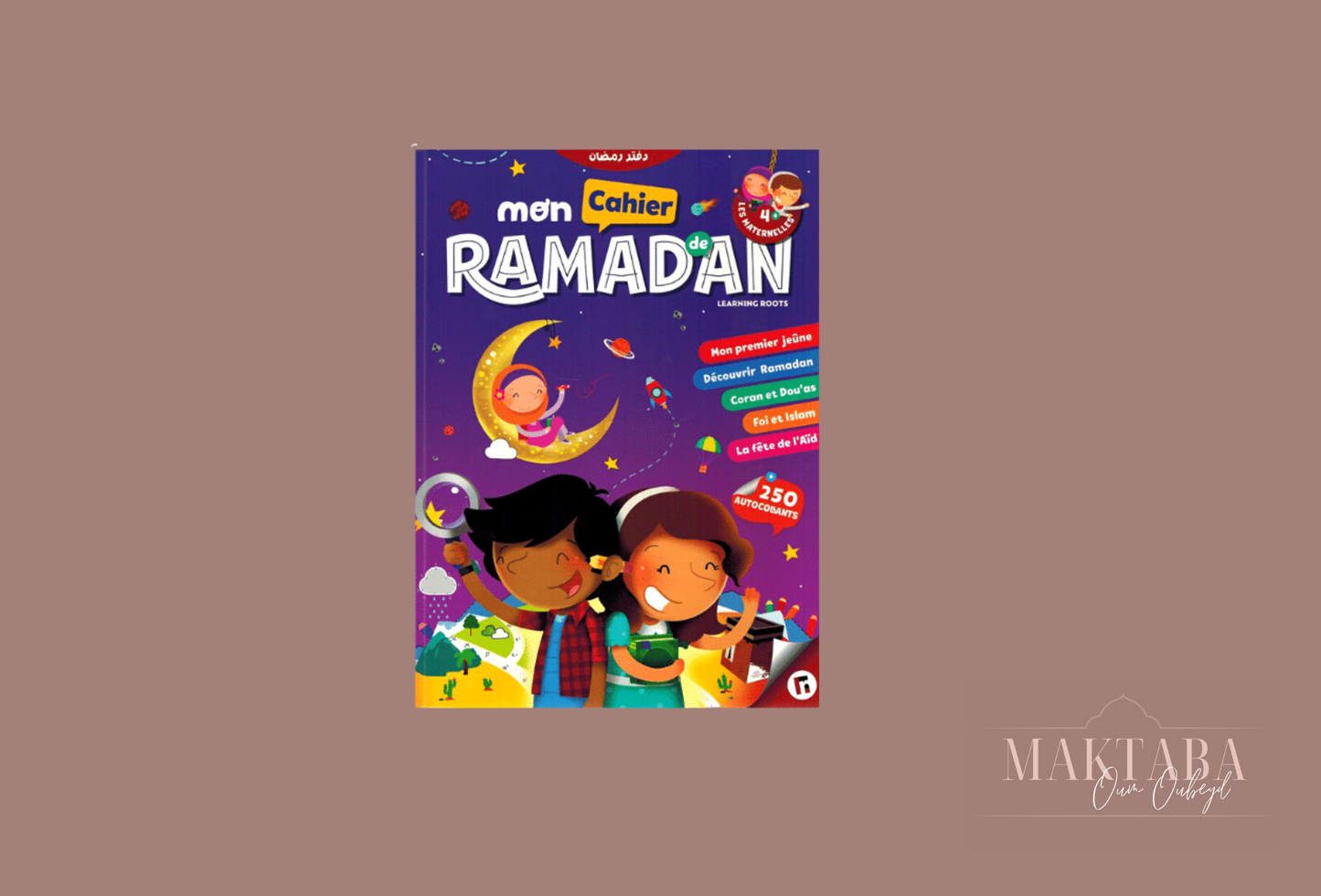 Mon cahier de Ramadan – Learning Roots 4 ans et plus